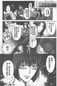 第21页图