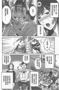 第61页图