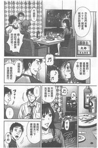 第65页图