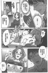 第69页图