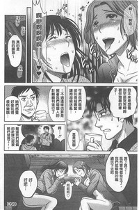 第93页图