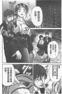 第97页图