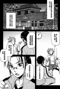 第5页图