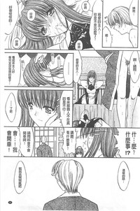 第105页图
