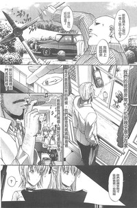 第117页图