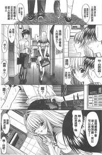 第141页图