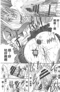 第153页图