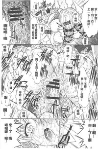 第173页图