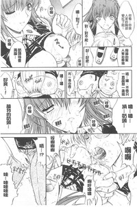 第209页图