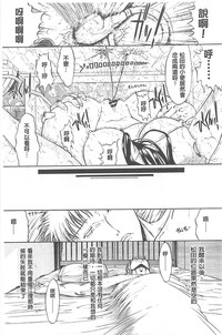 第21页图