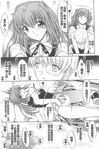 第229页图