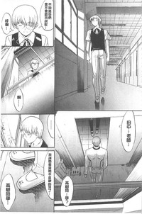第237页图