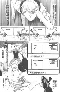 第241页图