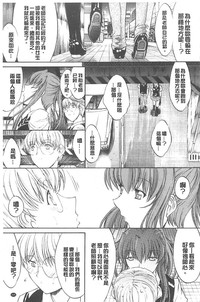 第245页图
