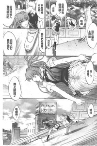 第265页图