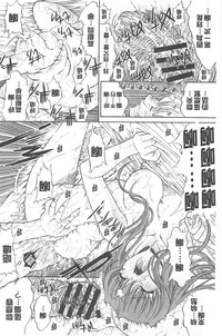 第277页图
