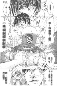 第285页图