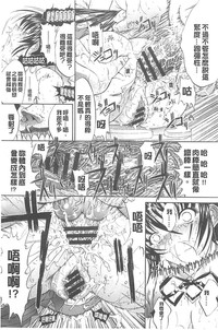 第289页图