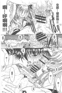 第69页图
