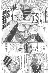 第77页图