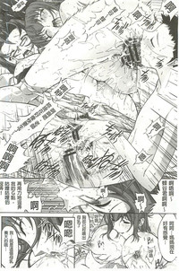 第121頁圖