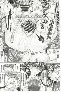 第137頁圖