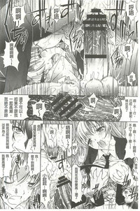 第177頁圖