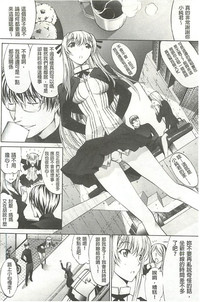 第209頁圖
