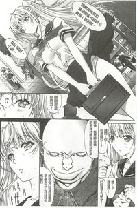 第49頁圖
