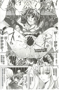 第73頁圖