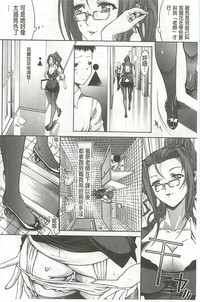 第89頁圖