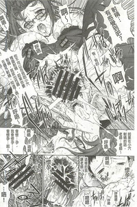 第97頁圖