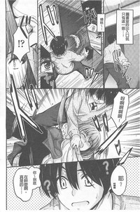 第109頁圖