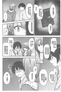 第113頁圖