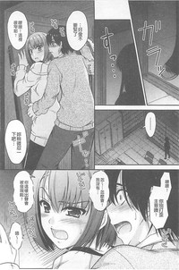 第117頁圖