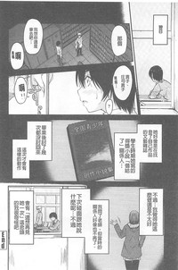 第129頁圖