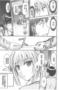 第133頁圖