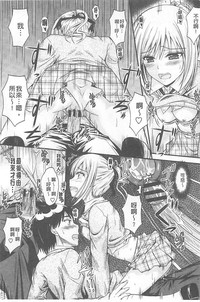 第149頁圖