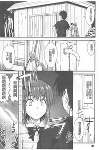 第157頁圖