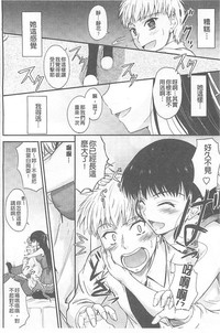 第177頁圖
