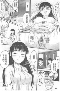 第197頁圖