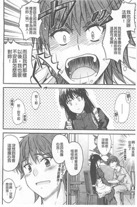 第37頁圖
