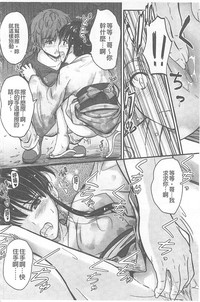 第61頁圖