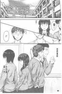 第73頁圖
