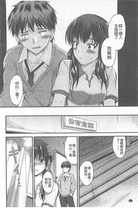 第77頁圖