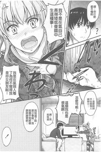 第93頁圖