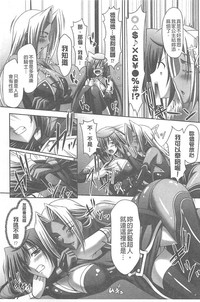 第109頁圖