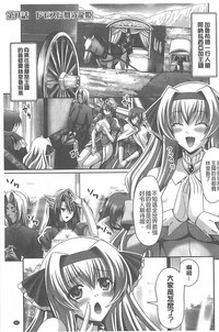 第153頁圖