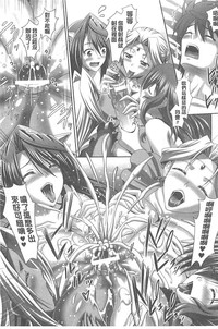 第189頁圖