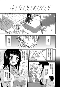 第29頁圖